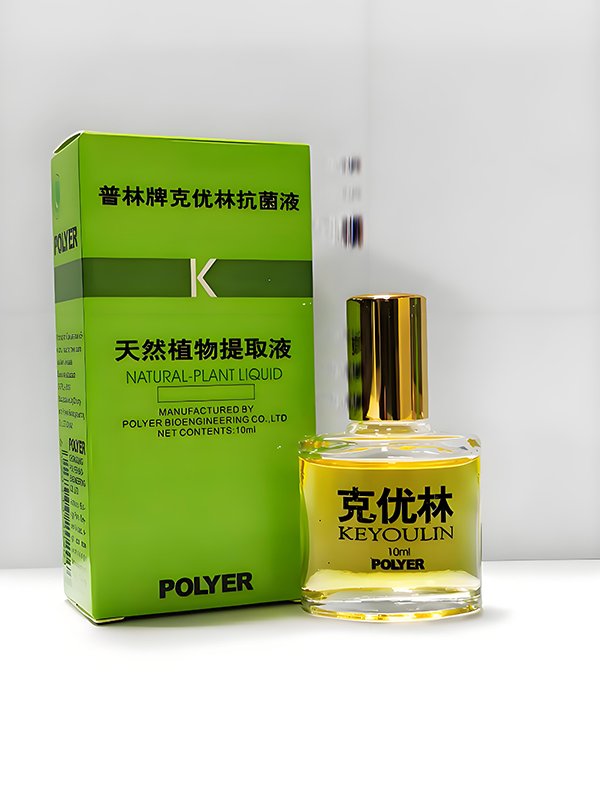 克优林