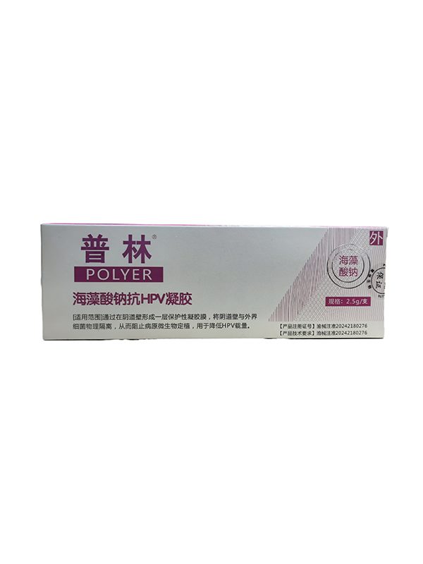 海藻酸钠抗HP凝胶